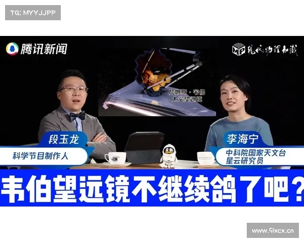 “鸽王”韦伯上天之前,你需要知道这些 “鸽王”韦伯上天之前,你需要知道这些