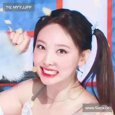 姬镇裙